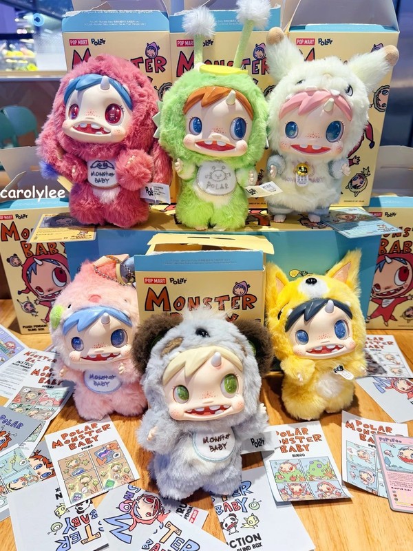 POP MART POLAR Monster Baby Collection Series Plush Pendant Ver.1 Confirmed Gift