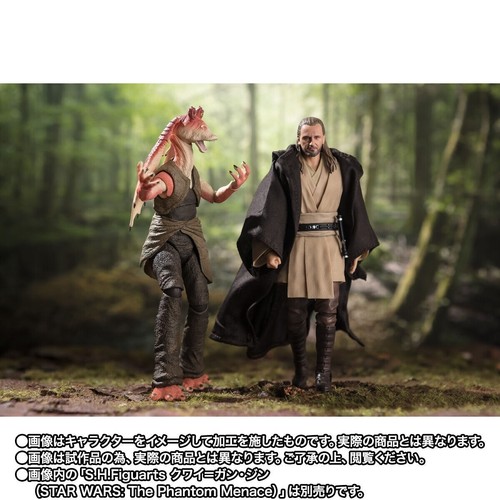 BANDAI S.H.Figuarts JAR JAR BINKS ACTION FIGURE STAR WARS The Phantom Menace - Picture 12 of 13