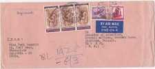 Indien Einschreiben geschickt von Bhowanipur, Kalkutta nach Aldridge, Walsall