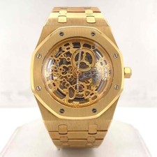 Audemars Piguet Royal Oak Skeleton 39 mm 18k Yellow Gold Limited Men's 14789BA