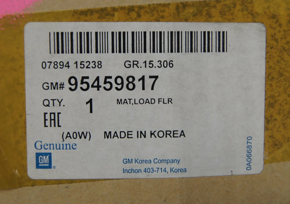 Alfombra de carga trasera Buick Encore 2013-2016 marrón cacao nueva OEM 95459817 Foto 2 de 3