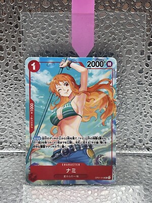 ナミSP OP01-016 Nami [Special Alternate Art] OP01-016 Prices | One Piece