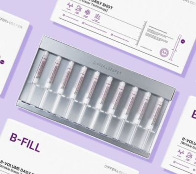 B-FILL Bボリュームデイリーショット 10本セット スキンケア・基礎化粧品 B-FILL Bボリュームデイリーショット 10本セット