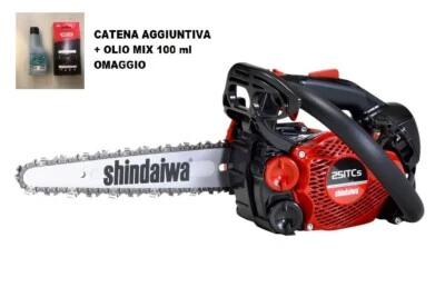 SHINDAIWA 251TCS MOTOSEGA POTA CARVING 8" PASSO 1/4" SPESSORE 1.1 PROFESSIONALE