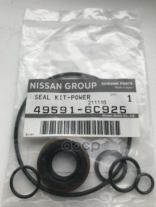 49591-6C925 Nissan Seal kit-power steering pump 495916C925, New