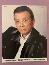 James Hong COLOR , character actor , original vintage headshot photo w/ Credits