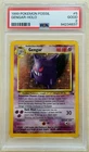 Gengar 5/62 Fossil Holo [PSA 2] 2nd LOWEST POP (POP 86!)