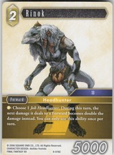 Rinok 9-078C Common  Opus IX