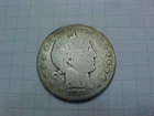 1915-S Barber Half Dollar