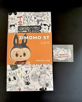 POP MART HOW2WORK | Zimomo ST Lijns | PARIS 10th Anniversary Limited Edition