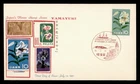 DR WHO 1961 JAPAN FDC FLOWER BSB CACHET M75576