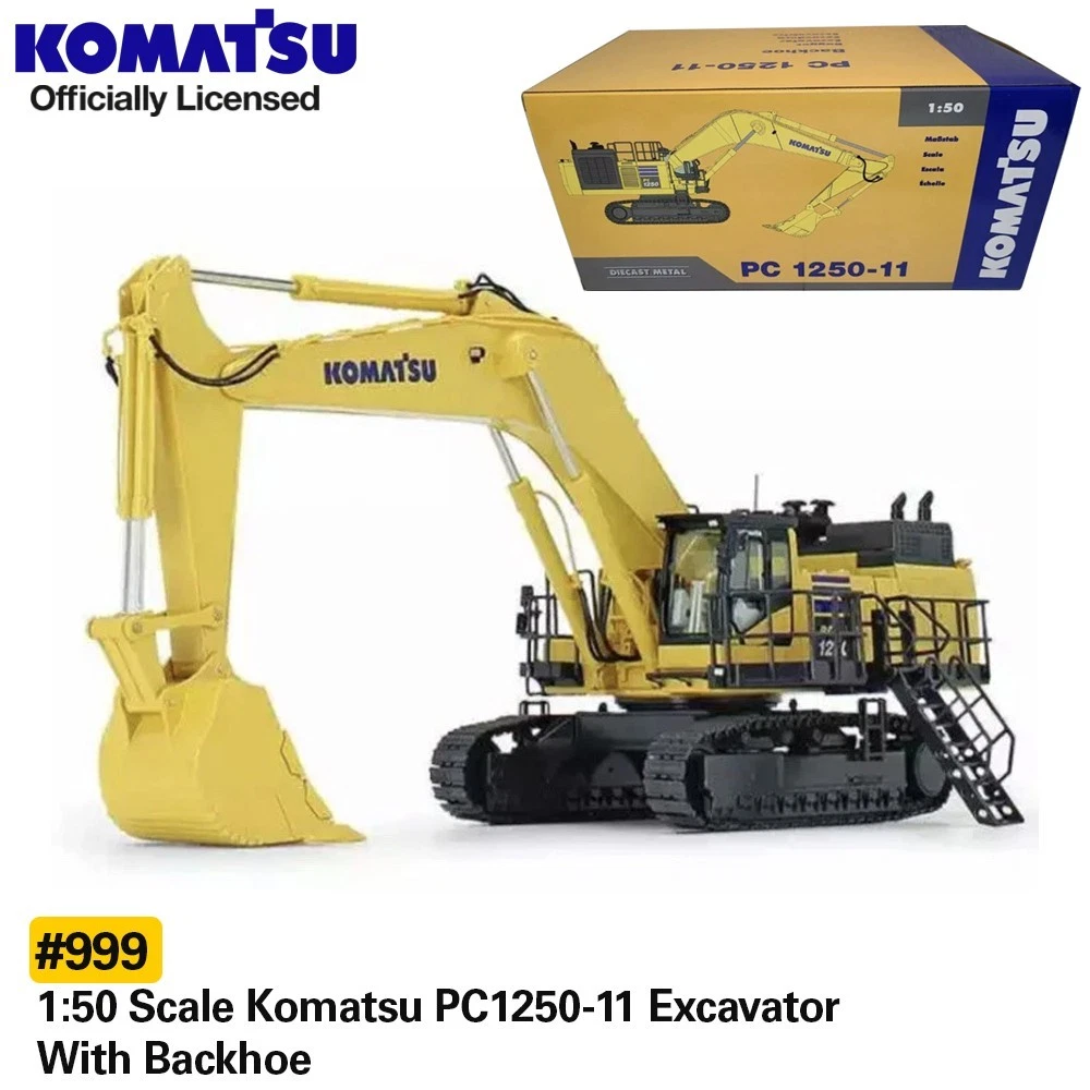 KOMATSU ダイキャスト エクスカベーター 1:50 KOMATSU (コマツ) エクスカベーター 1/50 PC200-11｜トレファクONLINE
