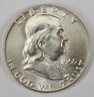 1955 Franklin Half Dollar - Silver - AU - Almost Uncirculated
