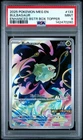 2025 Pokemon Mega Evolutions Bulbasaur Enhanced Box Topper #133 PSA 9 MINT
