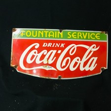 COCA COLA FOUNTAIN  GAS STATION PORCELAIN ENAMEL SIGN 27 X 14 IN SS