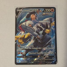 Pokémon Rapid Strike Urshifu V Holo TG20/TG30 Brilliant Stars 220 HP