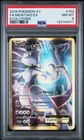 2016 POKEMON XY EVOLUTIONS #103 FULL ART/MEWTWO EX PSA 8