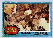 STAR WARS BLUE 1978 CARD STANI Topps ARGENTINA RARE #66 Luke Skywalker C-3PO