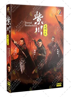 BAE173 DVD WHAT ジェイミンセット SHOPPING | キッスエンタ.jp