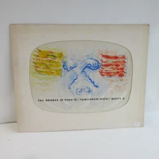 Original watercolor painting art for movie The Bridges at Toko-Ri Frank Schwartz