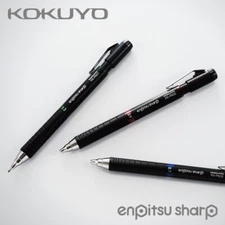 KOKUYO ENPITSU SHARP Type Mx 0.7/0.9/1.3mm  Mechanical Pencil from Japan