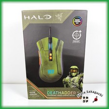 Razer DeathAdder V2 Halo Infinite Edition Wired Optical Ergonomic Gaming Mouse