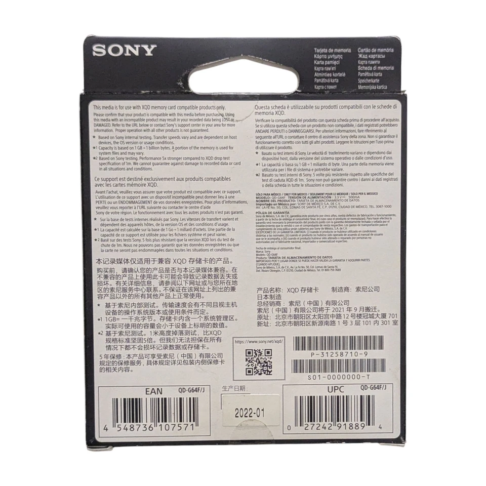 Sony Professional XQD G Series 64GB Memory Card (QD-G64F/J) 440MB /S Camera - Image 3 of 4