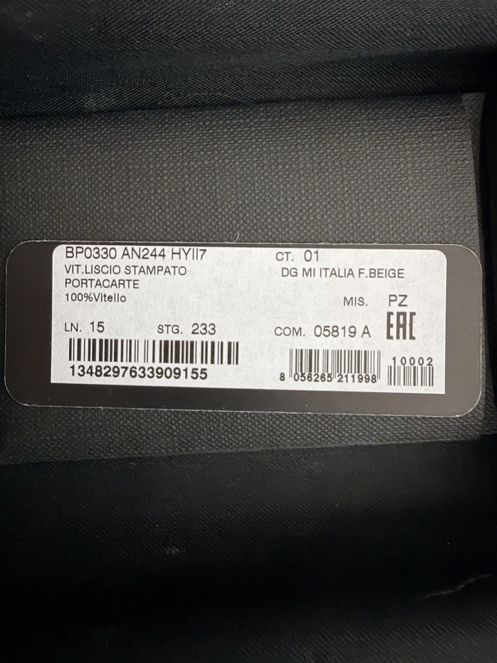 Кожаный бежевый держатель для карт Dolce & Gabbana оригинальная цена $215 из магазинов Нью-Йорка - Изображение 2 из 4