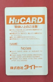 TAITO PC Engine Soft Heavy Unit Used