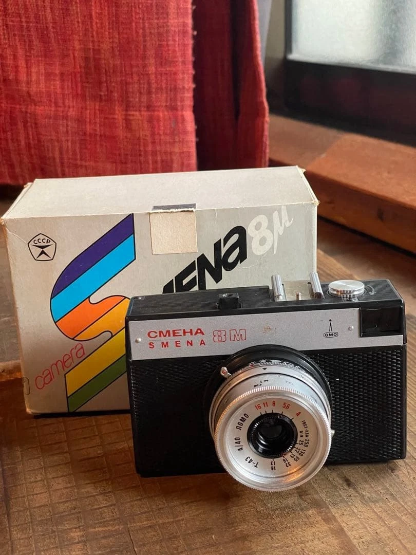 Smena Vintage Camera Equipment for sale | eBay
