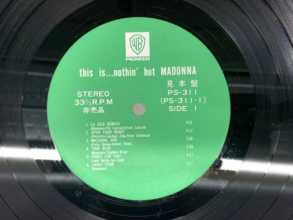 MADONNA THIS IS...NOTHIN' BUT MADONNA Japan LP [26481ER] - Image 2 of 2