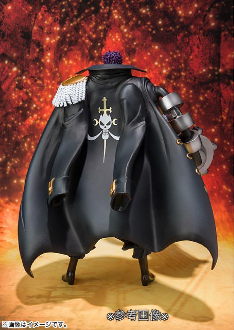 Figuarts Zero One Piece Film Z | eBay Figuarts Zero One Piece Film Z | eBay