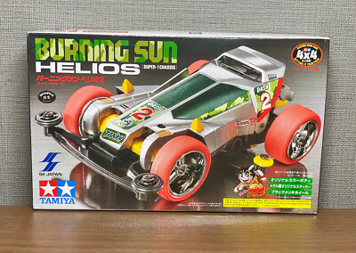 TAMIYA 92345 Mini 4WD Burning Sun Helios White Body (Super-1