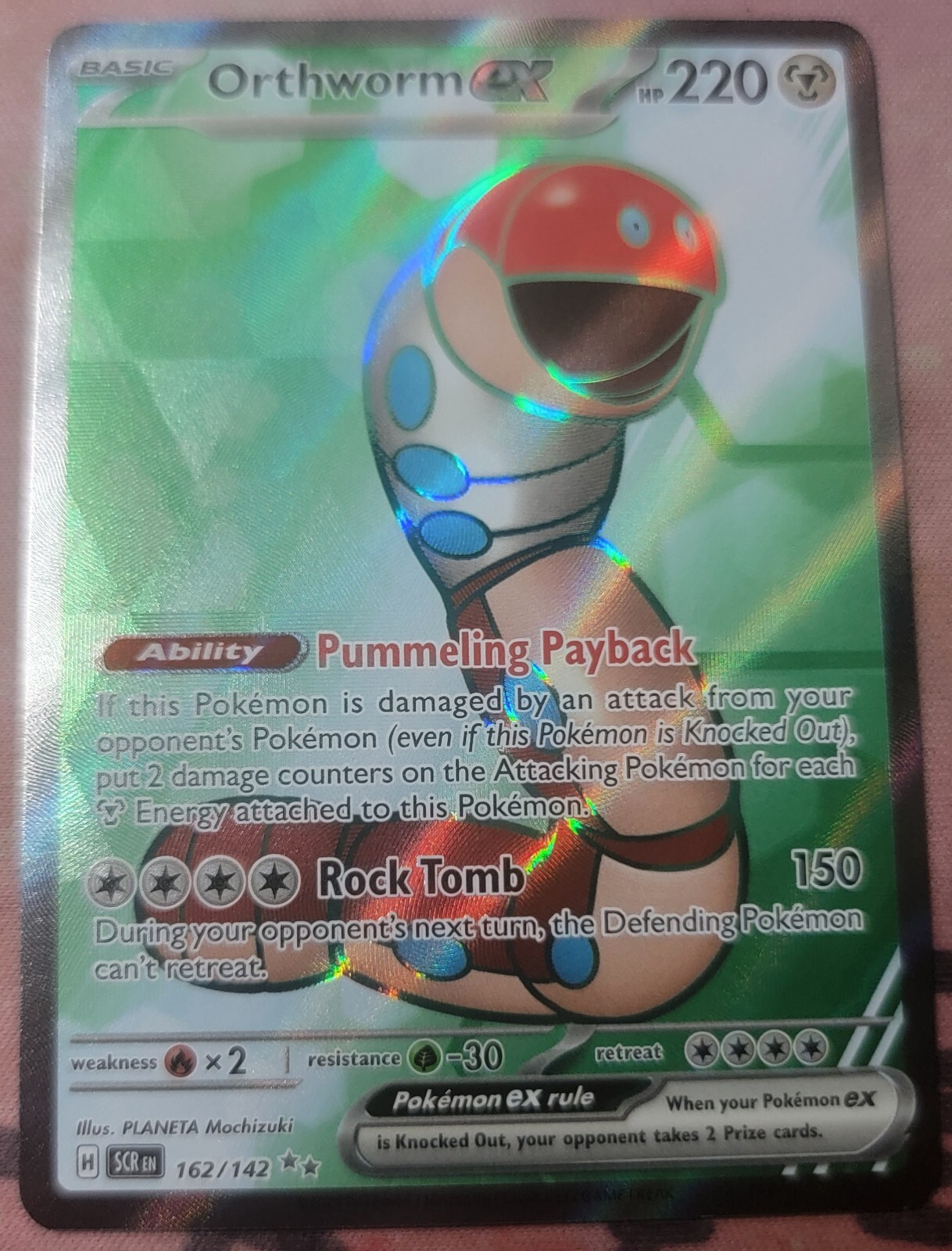 Pokemon TCG Scarlet & Violet Stellar Crown Orthworm ex 162/142 Ultra Rare