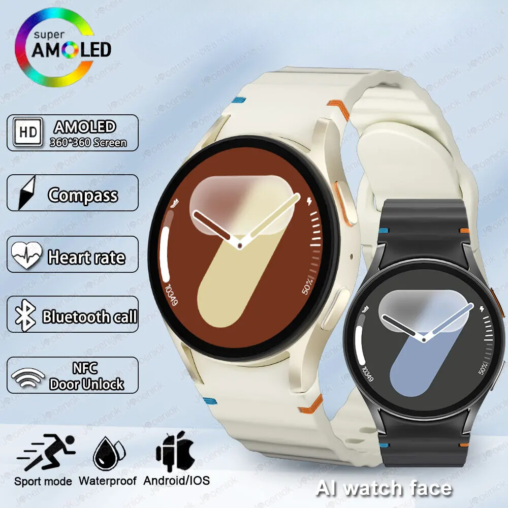 Smart Watch Faces Jing Watch App Smart Watch HD Screen Compass