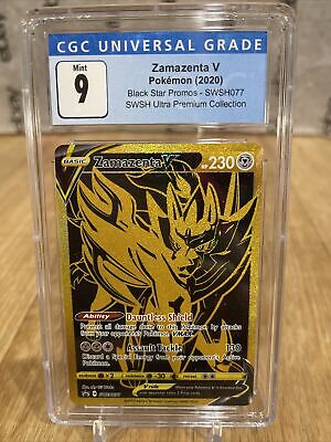 Zamazenta V - SWSH077 - SWSH: Sword & Shield Promo Cards - Pokemon