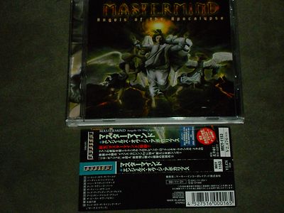 Mastermind Angels Of The Apocalypse Japan CD Bonus Track