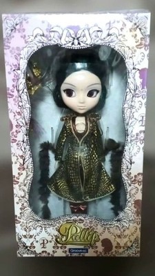 Groove Pullip Saras Fashion Doll Exotic Goddess Brand New Unused Box Damage