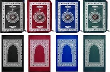 Travel Prayer Mat, 4 PCS 60cm 100cm Portable Prayer Mat, Waterproof Prayer Ma...