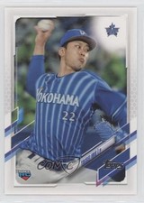 2021 Topps NPB Nippon Professional Baseball Taisei Irie #183 0r5k