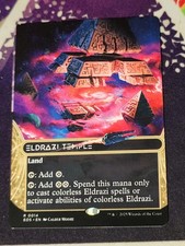 Eldrazi Temple (0014) (Borderless) Edge of Eternities: Stellar Sights MISCUT
