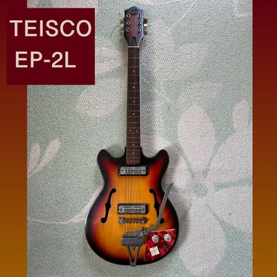 TEISCO EP-2L ギター ビンテージ⁇（A155) Acoustic Electric Guitar Teisco EP-2L 1960s Vintage Made in