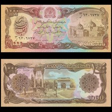 🇦🇫 Afghanistan  1000 Afghanis  1991  P 61 c  Crisp Choice UNC