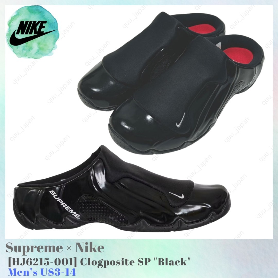 シューズ(男性用) Supreme x Nike Courtposite 28cm us10 Size 10 - Nike Supreme x Air Zoom Courtposite Black for sale