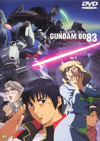 [DVD] Mobile Suit Gundam 0083 Stardust Memory Vol.1 [Dvd]_