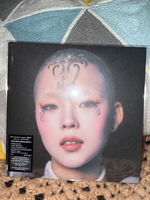 XG [Cocona SOLO Ver.] 2nd Mini Album AWE 08.11.2024 - No Photocard