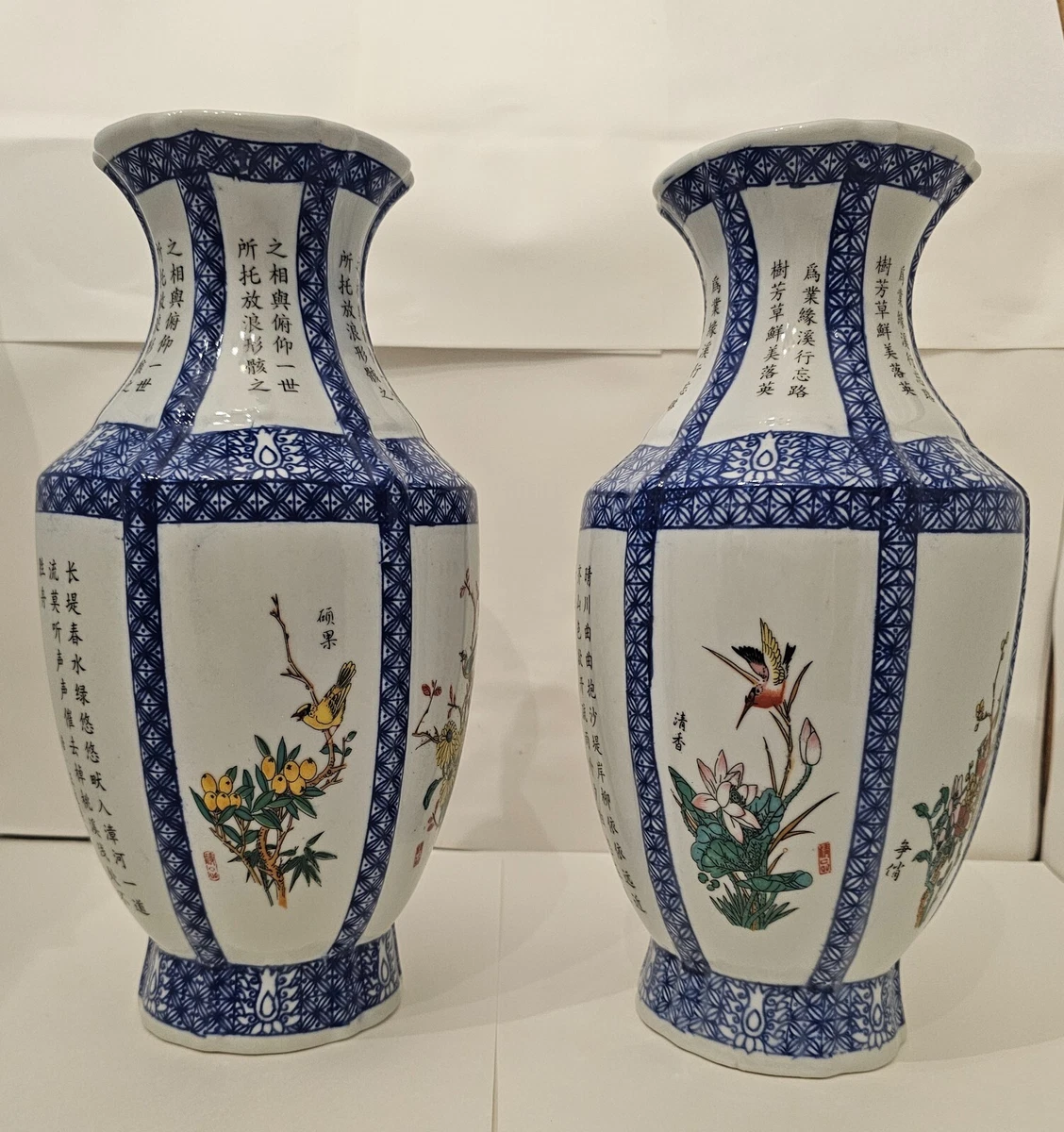 蓝色1940 年后中国古董花瓶| eBay