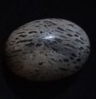 Picture 5 of 10