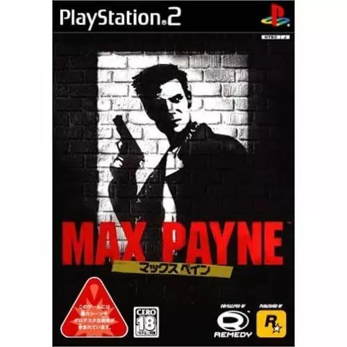 MAX PAYNE - LS Games