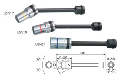 Super Tool Universal Joint Socket USN17,19,24 Set 1/2in. For Impact Wrenches